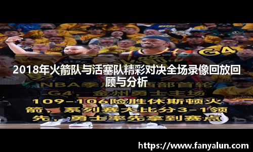 bsports必一体育
