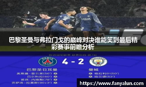 必一运动官网