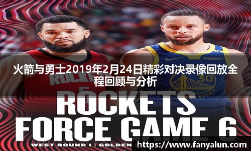 必一运动官网