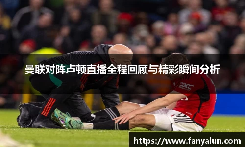 必一运动bsport体育