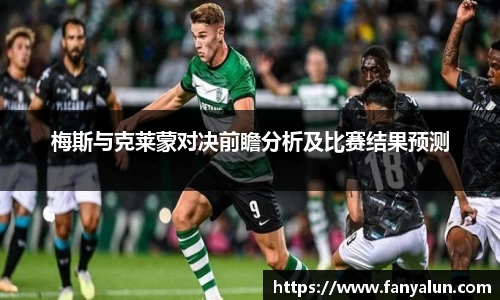必一运动官网