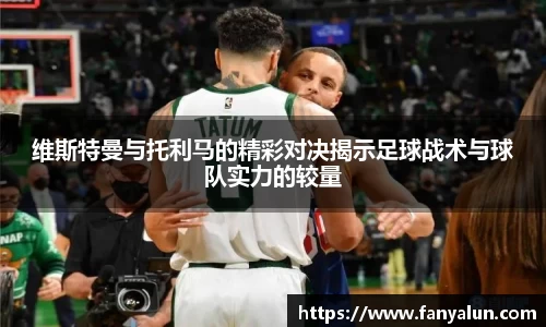 必一运动官网