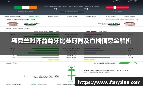 必一运动bsport体育