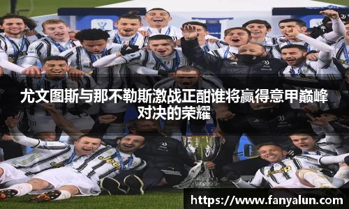 必一运动官网