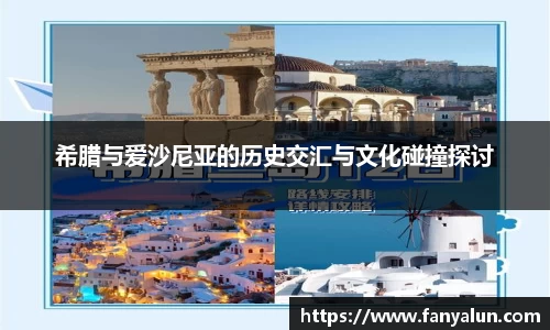 必一运动官网
