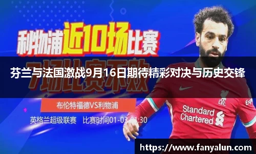 必一运动bsport体育
