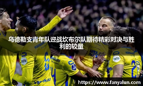 必一运动官网