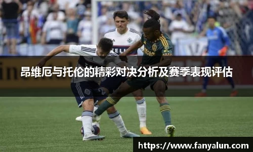 必一运动