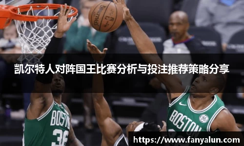 必一运动官网