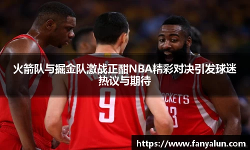 必一运动官网