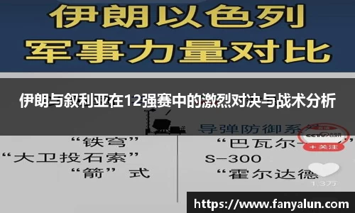 bsports必一体育