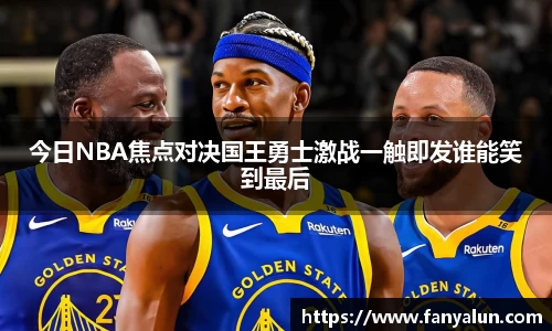 必一运动bsport体育