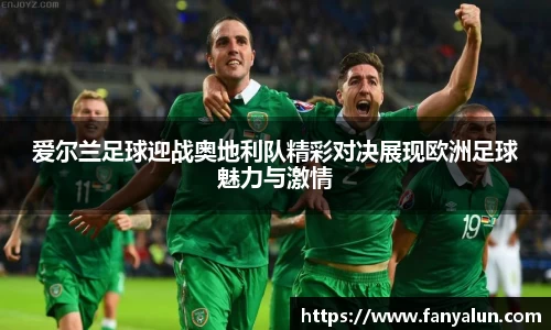 必一运动