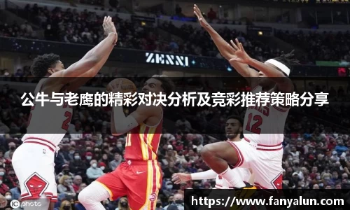 bsports必一体育