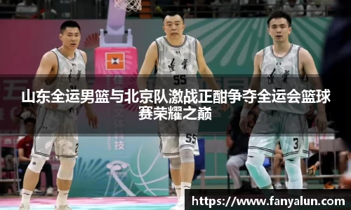 必一运动官网