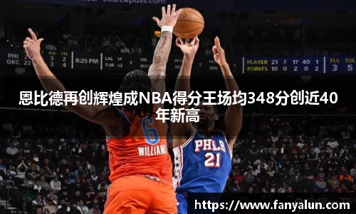 必一运动官网