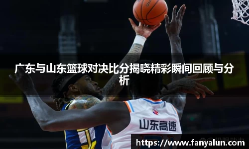 必一运动