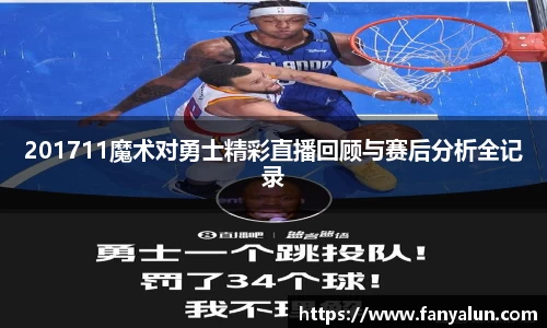 必一运动bsport体育