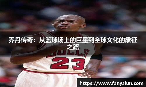 必一运动bsport体育