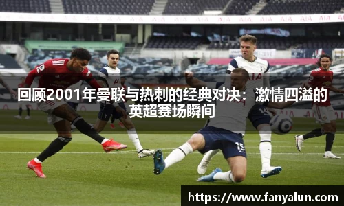 必一运动bsport体育