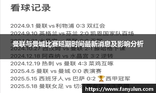 必一运动bsport体育