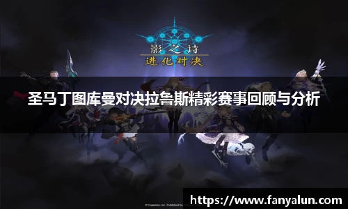 必一运动官网