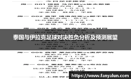 必一运动官网