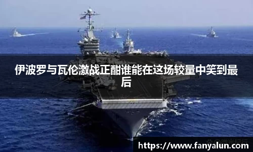 必一运动官网