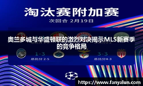 bsports必一体育