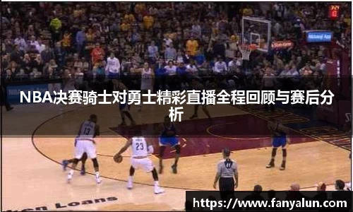 bsports必一体育