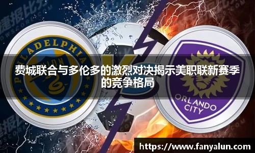 必一运动官网