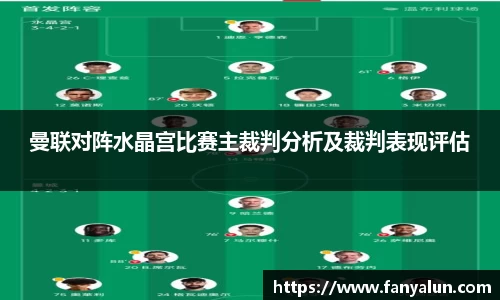 必一运动
