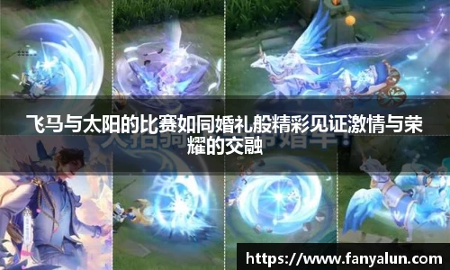 必一运动bsport体育
