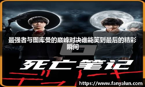 必一运动官网