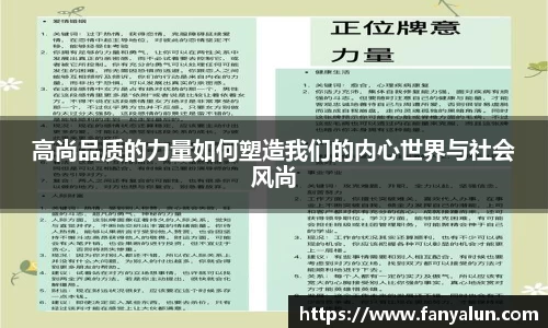必一运动官网