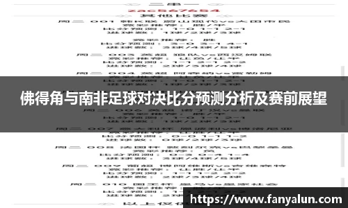 bsports必一体育