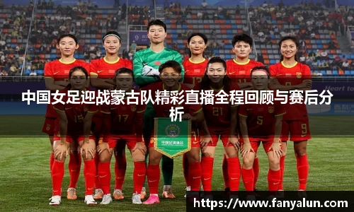 必一运动