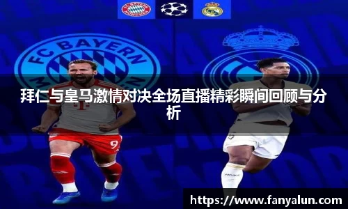 必一运动官网