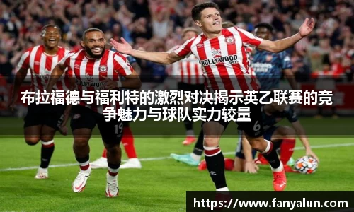 必一运动官网