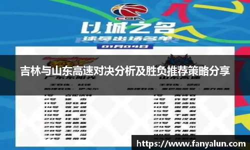 必一运动bsport体育