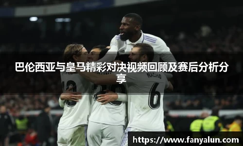 必一运动官网