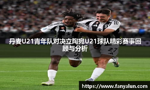 必一运动官网