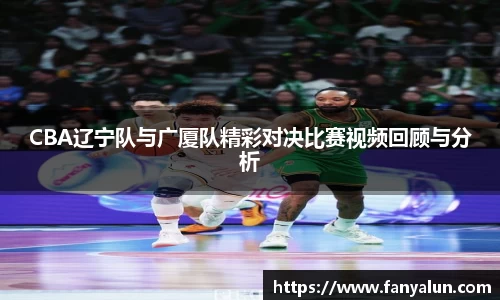 必一运动bsport体育