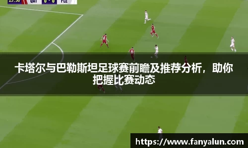 bsports必一体育