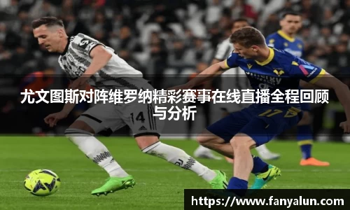 必一运动官网