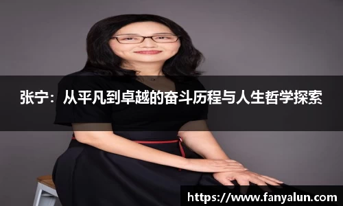 必一运动