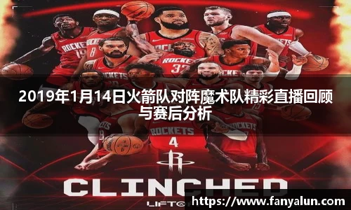 必一运动官网