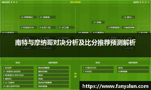 必一运动官网