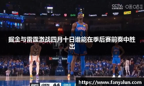必一运动官网