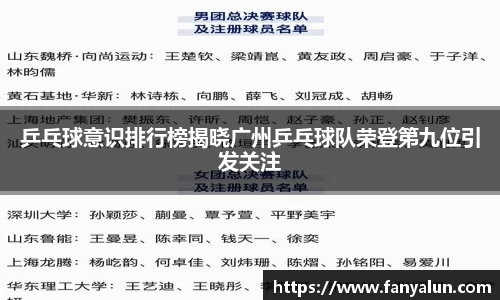 bsports必一体育